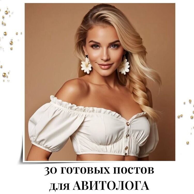 photo_2025-05-09_11-46-25