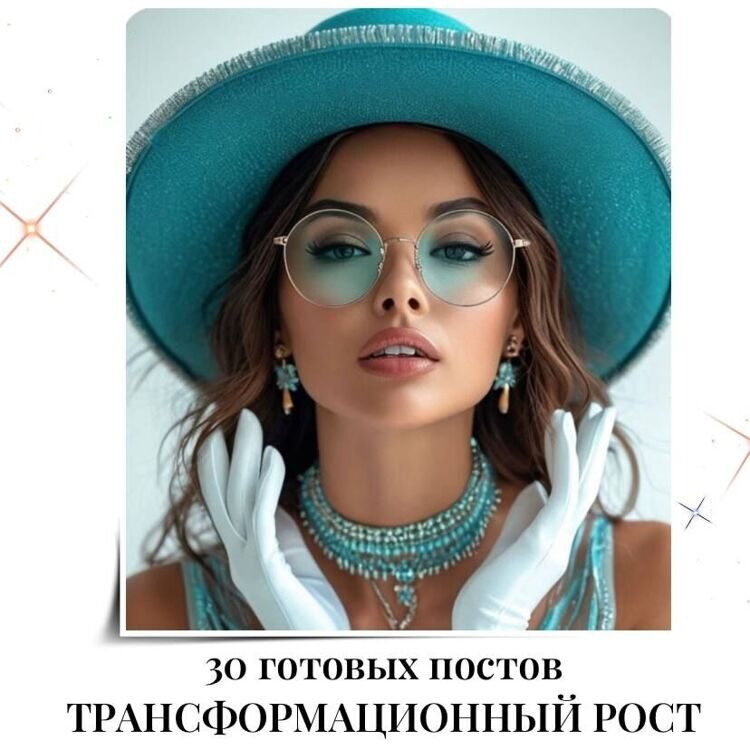 photo_2025-05-21_12-21-16